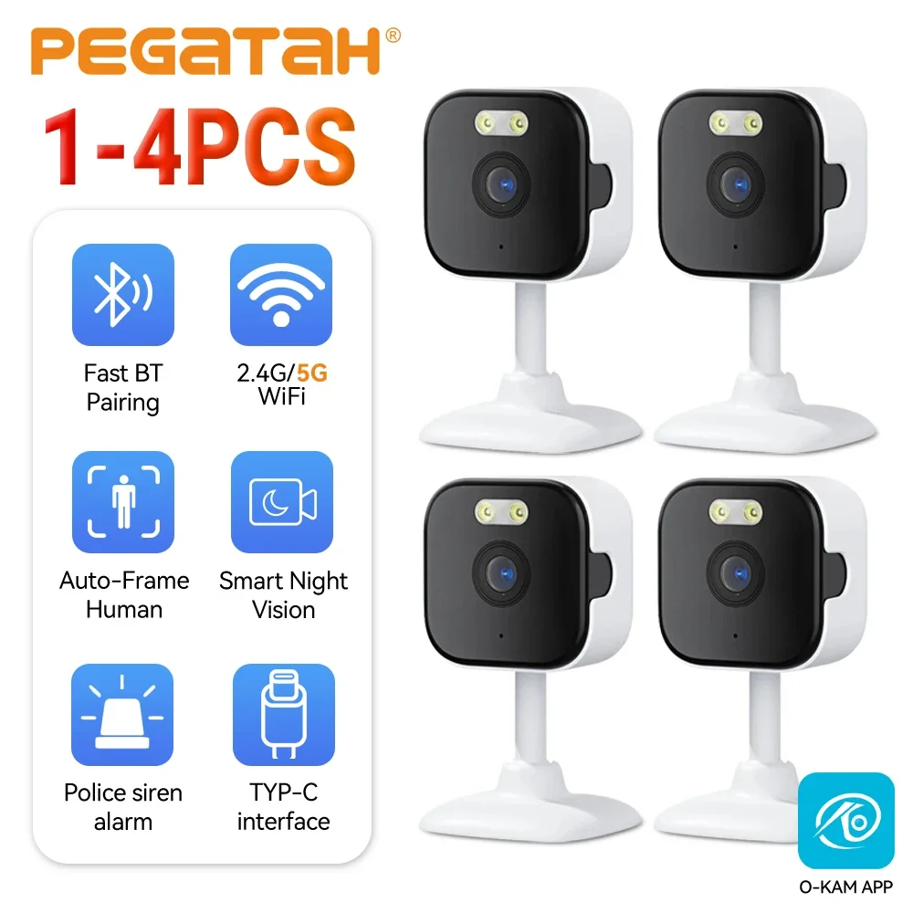 1-4 Uds. Cámara de seguridad interior de 5MP cámara IP WiFi 2,4G/5G con visión nocturna en Color cámara doméstica HD 2K con detección humana Audio bidireccional