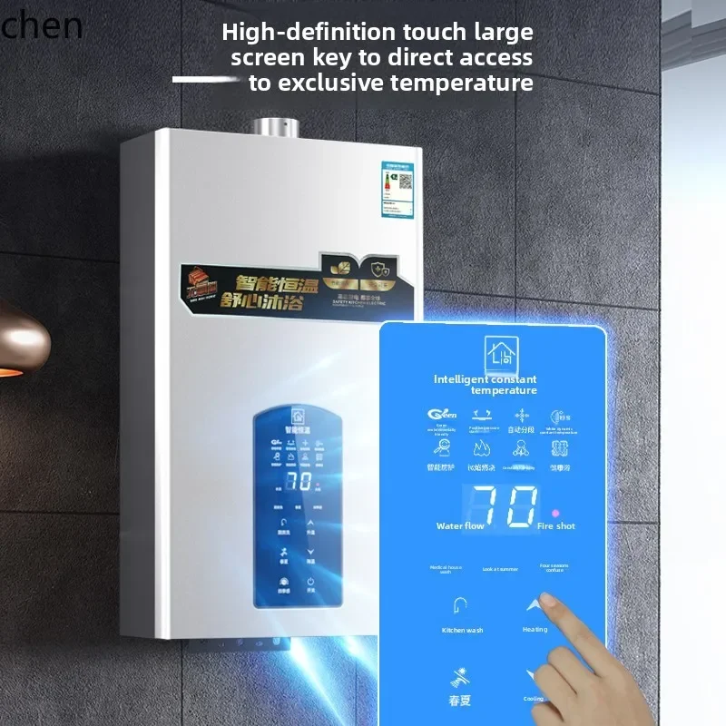 Calentador de agua a gas, calentador de agua de carbón de gas licuado de temperatura constante de gas natural para el hogar