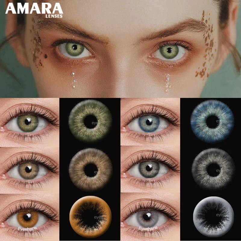ما هي أفضل عدسات لاصقة ملونة من AMARA للحصول على مظهر طبيعي وجذاب مع لج؟