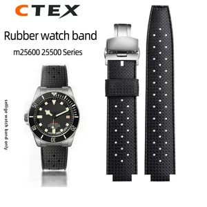 Tudor pelagos bilekliğinin en iyi 10 satışı-no. 4