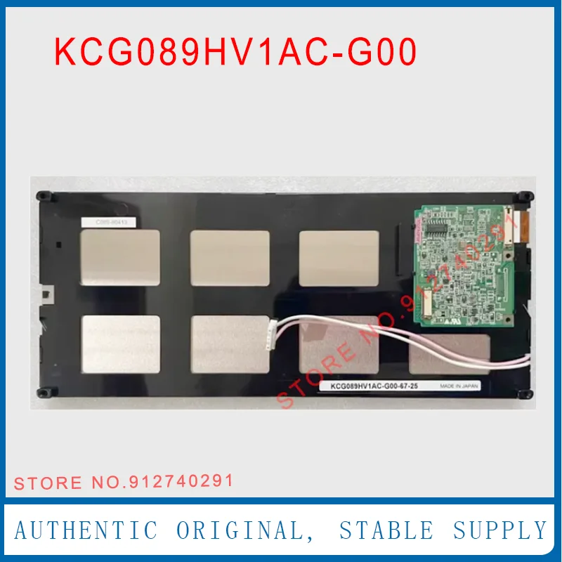 

ЖК-дисплей KCG089HV1AC-G00 KCG089HV1AB-G00 KCG089HV1AE-G88 для оригинальной 8,9-дюймовой панели ЖК-дисплея