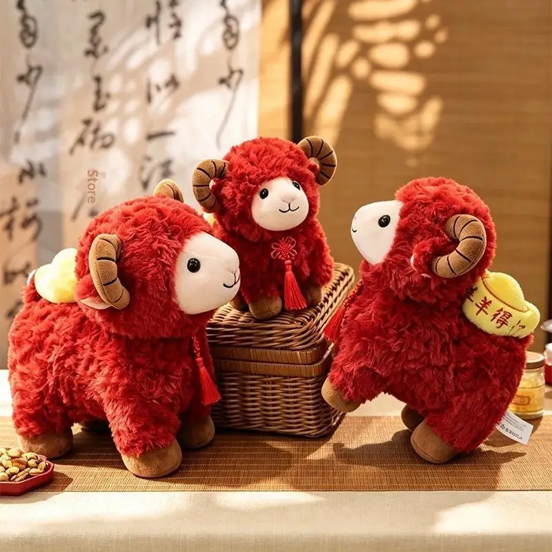 Soft Zodiac Goat Stuffed Plush Toy 2027 Year of Goat Mascot 20/25/30cm Durable for Kindergarten Activity Prize Kids Gift