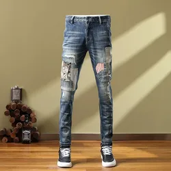 2024 Spring and Autumn New Fashion Trend Printed Straight Leg Jeans Men's Casual Slim Comfortable Breathable High-Quality Pants