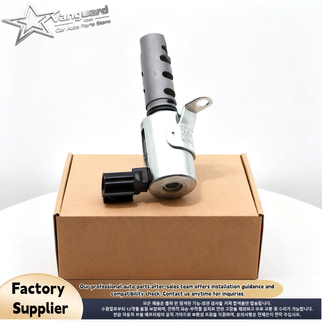 For Daihatsu Terios Toyota Soluna Avanza Rush Cami Vios 15330-97402 VVT Oil Control Solenoid Valve OE 1533097402