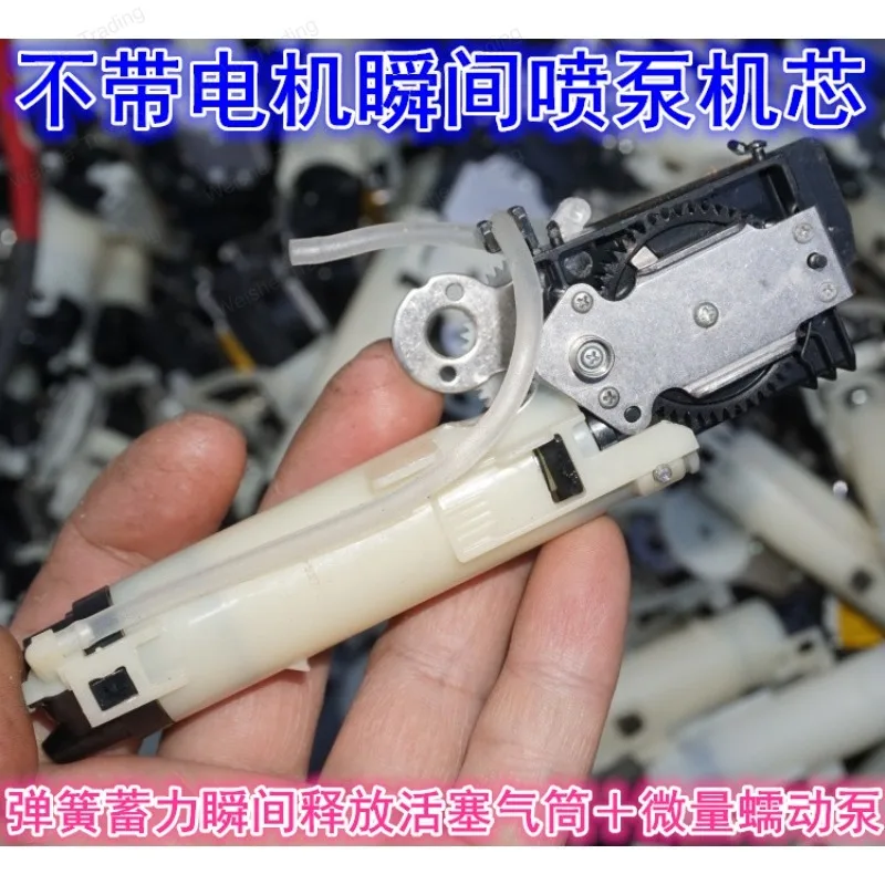 

Instant injection miniature high-pressure gas injection air pump water pump, high-pressure pulse piston air pump