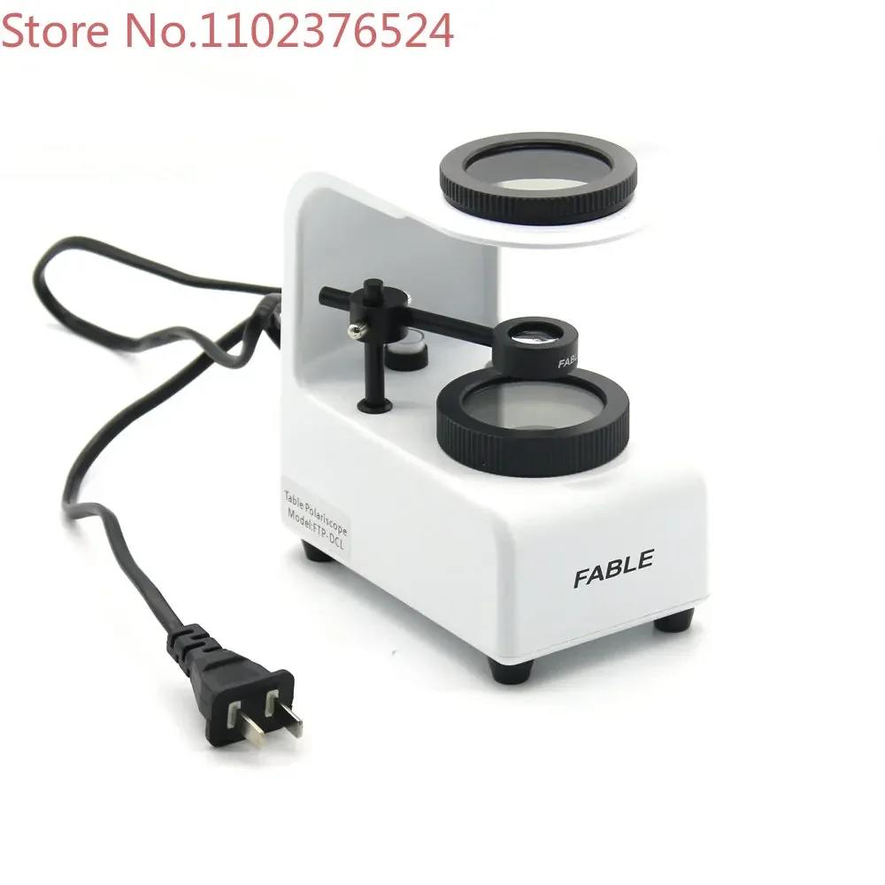 Jewelry Tool Polariscope For Gemstone Checking LED Desktop Polariscope dual light source Gem Polariscope