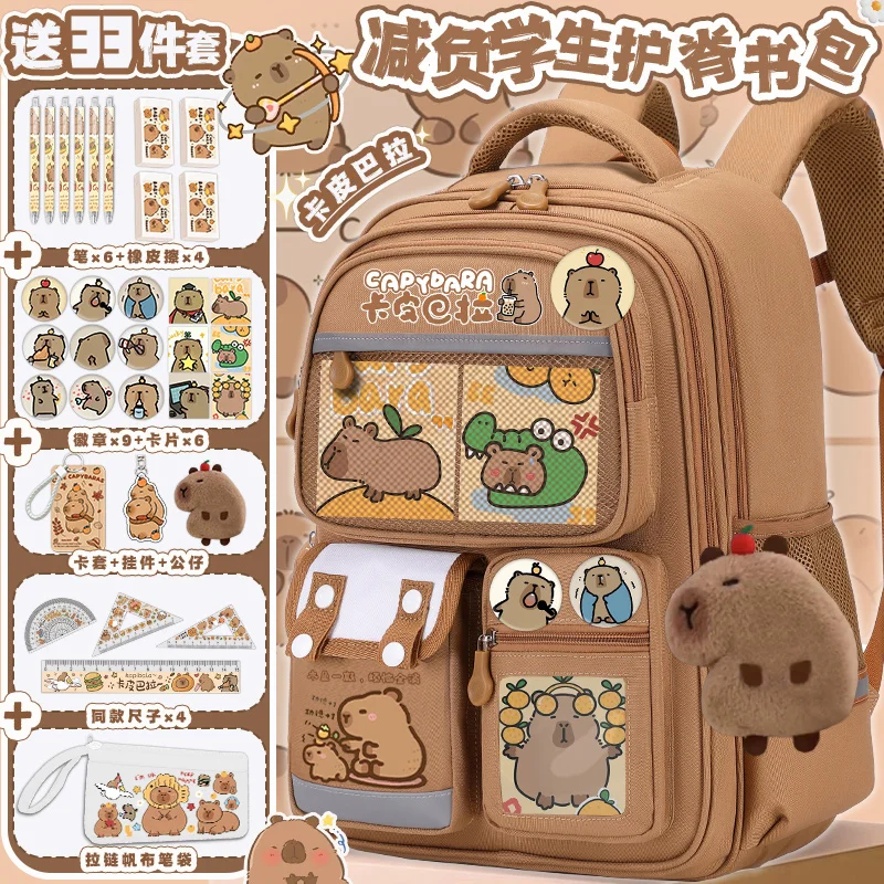 2024 new kapibara primary school backpack for girls grade 3-6 high-volume school children backpack