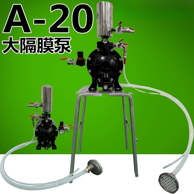 

A20 high power air pump diaphragm a20 pneumatic double diaphragm 20 type oil pump 6 points high
