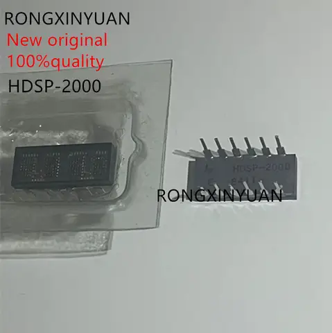 New Original HDSP-2000 CCD  HDSP2000 scanning mirror digital display