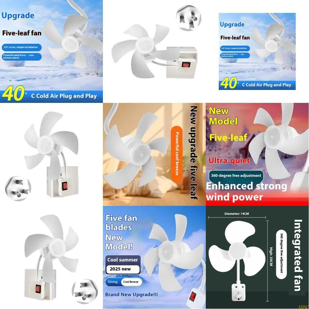 

A0NC SPACE SAPING REATEREABLE GONKEN FAN вентилятор на 360 градусов регулируемая вентиляция подходит для спальни кухни.