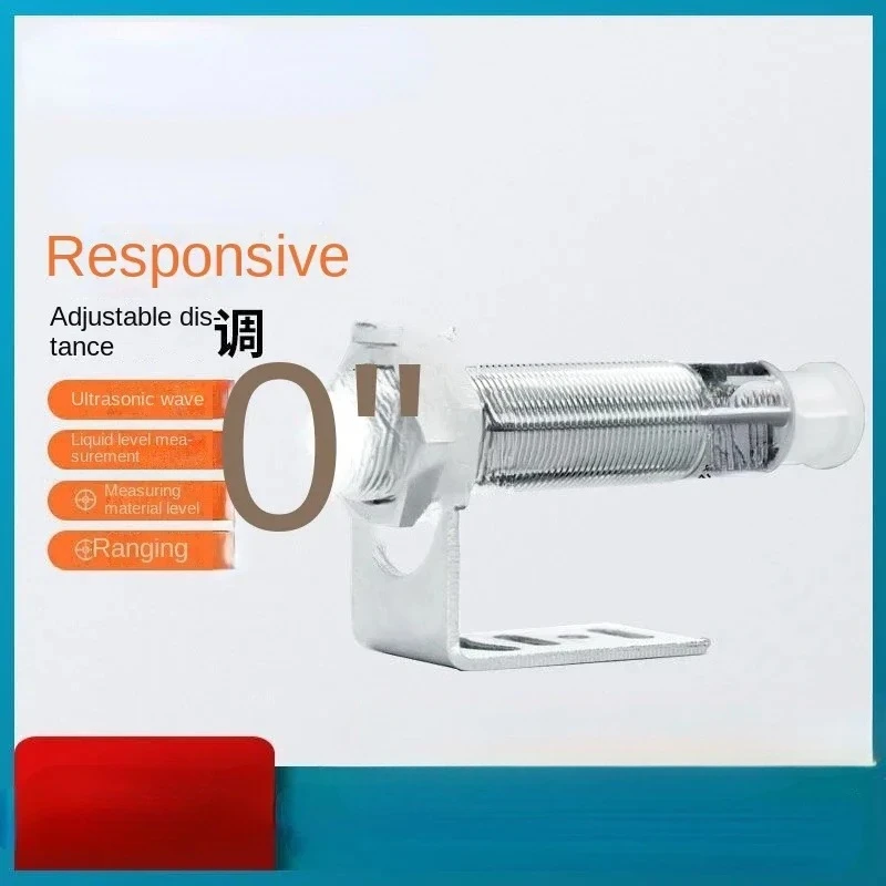 Ultrasonic rangefinder sensor high-precision probe proximity switch