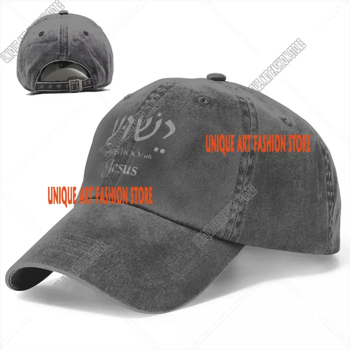 Yeshua Jesus Name In Hebrew Spring Summer Cap Hats Dad Baseball Cap Vintage Christian Cowboy Hats Denim Sport Casquette