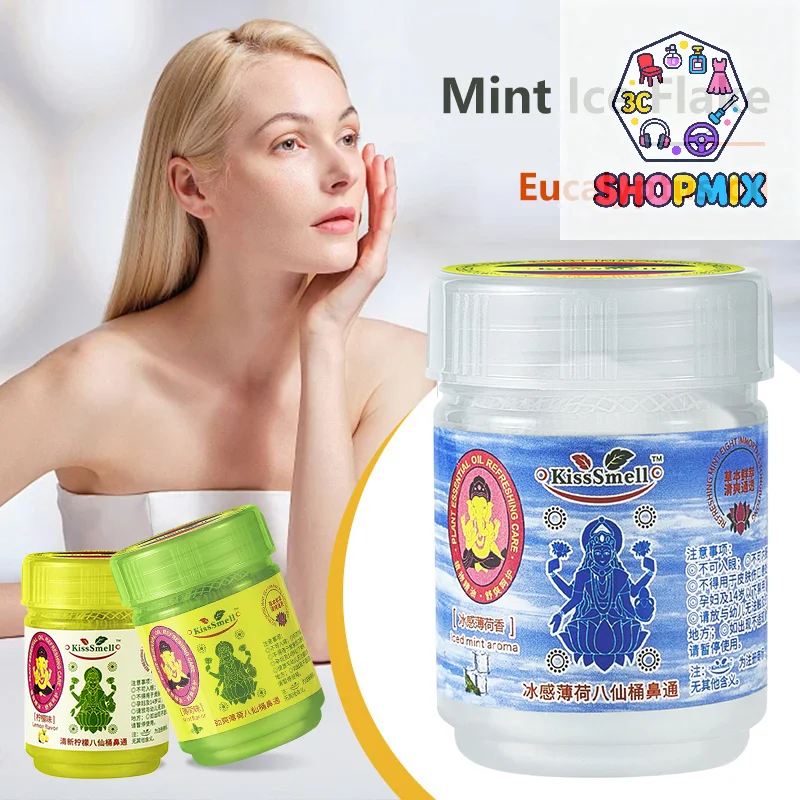 

Травяной ингалятор, традиционный поток носа, освежающие освежающие эссенции для поддержания мозга, прозрачная мята против сонливости