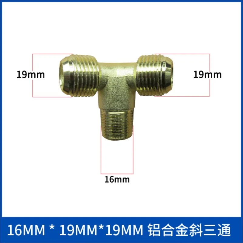 Boutique oil-free silent air compressor head accessories pump head small elbow connecting pipe cylinder head right angle adapter