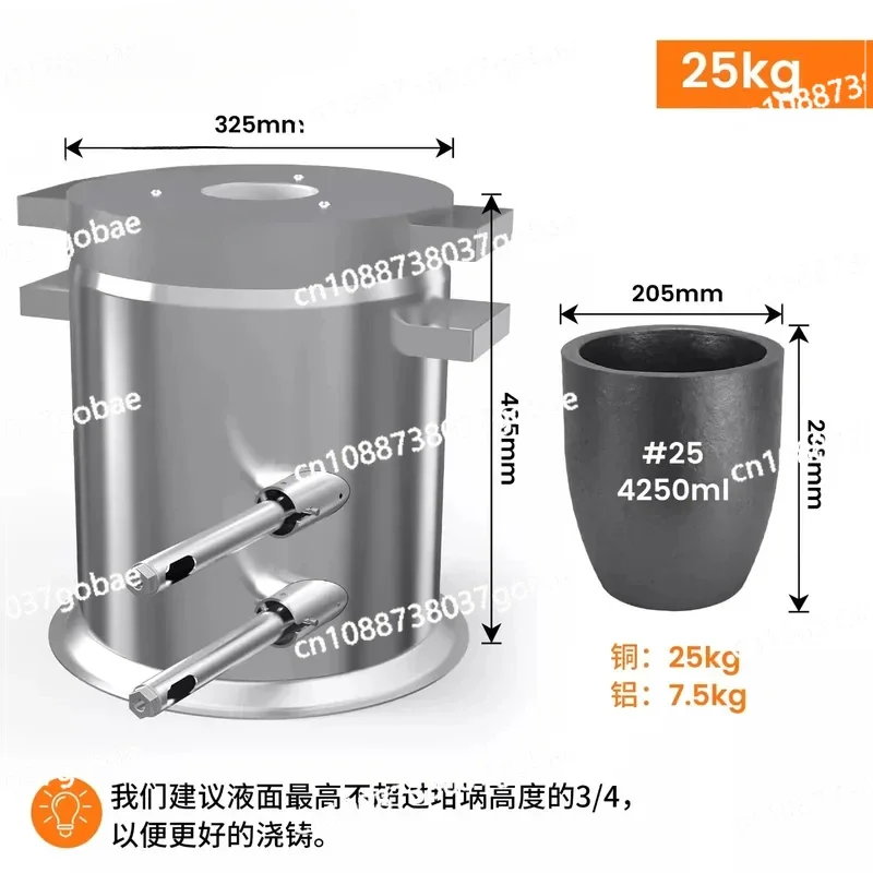 12Kg/25Kg Gold Melting Furnace Small Connected To Gas Made Of Stainless Steel Rapid Copper And Aluminum Including Clamps