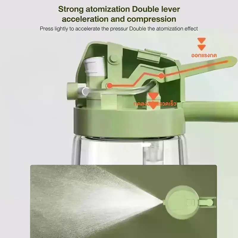 Glass Oil Spray Bottle 2 In 1 Dispenser + Sprayer Kitchen Oil Spray Bottle Large Capacity Spray Pour Integrated Oil Pot 470ml