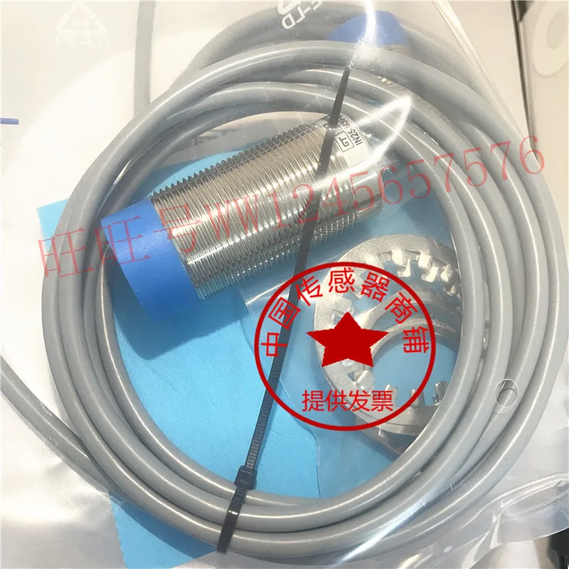 Coray Proximity Sensor DW-DD-605-M12/DW-DS-615-M18-02/625/635-M30-120 Non-contact Distance Sensor for Industrial Use