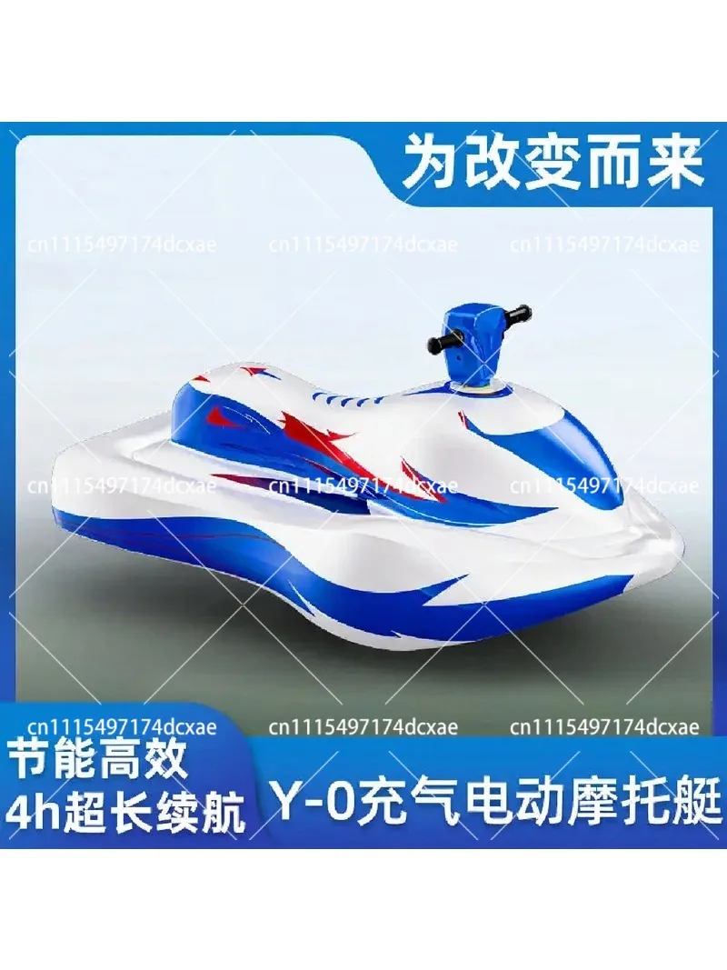 Electric Inflatable Jet Ski Water Toy with Steering Handlebars for Pool Beach Use