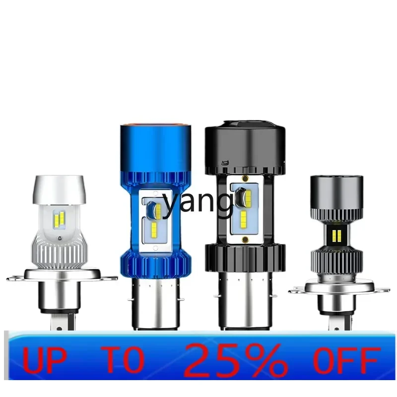 

CX scooter motorcycle LED headlights super bright strong light tricycle modified built-in ultra white light