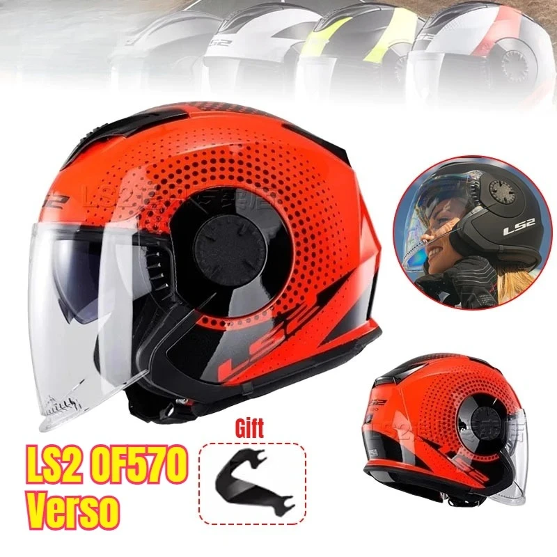 

OF570 Verso Vintage Motorcycle Helmet Verso Open Face Locomotive Retro Scooter Motorbike Helmet ECE Approved AA