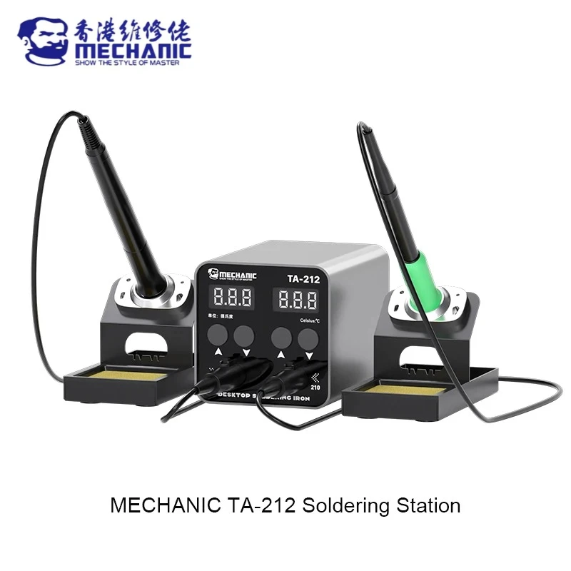 

MECHANIC TA-212 Soldering Station Constant Temperature Soldering Station for Phone PCB Chip Repair Welding Rework Station