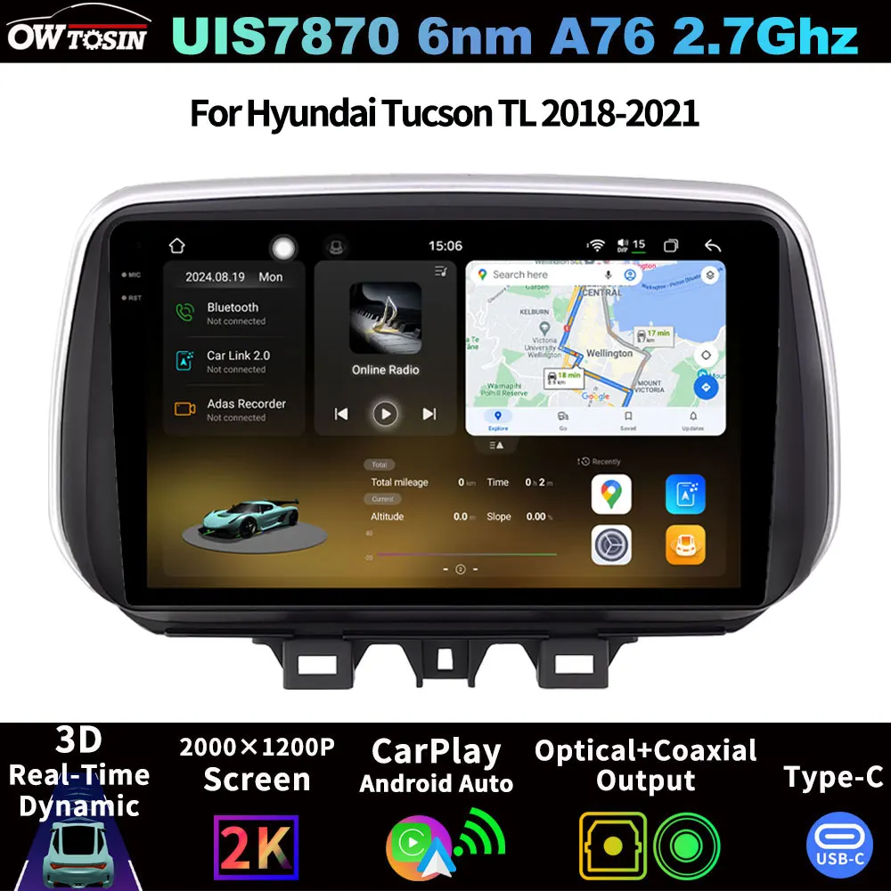 FYT7870 QLED 2K Screen Android Car Multimedia Navigation System Head Unit Audio Radio CarPlay For Hyundai Tucson TL 2018-2021