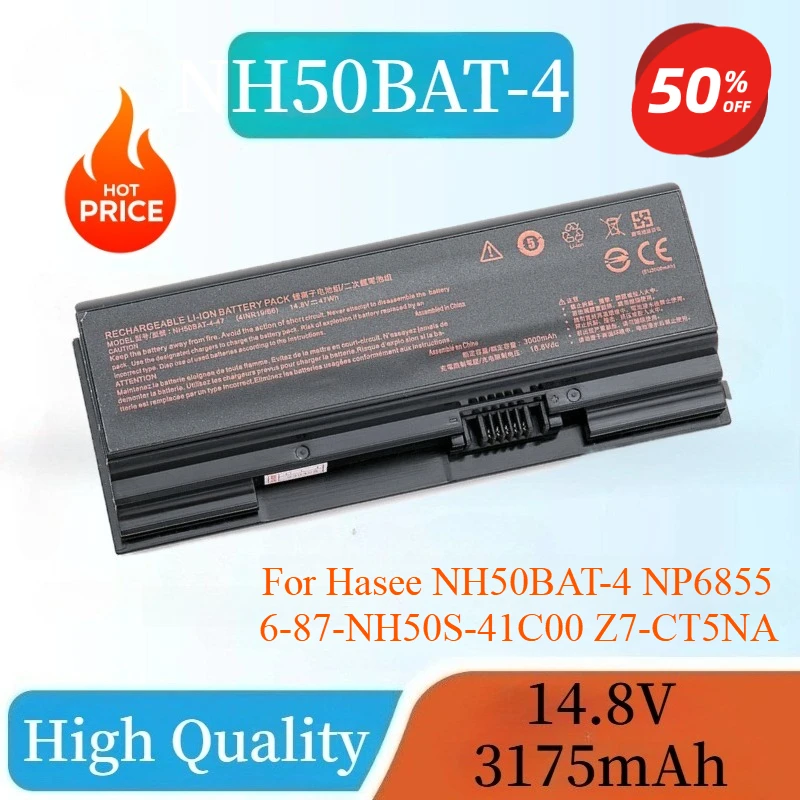 

High Quality 14.8V NH50BAT-4 Battery for Clevo NH70RAQ NH55EDQ NH50RA NH55RCQ NH58RDQ NH58RCQ for Machenike T58 for Sager NP6875