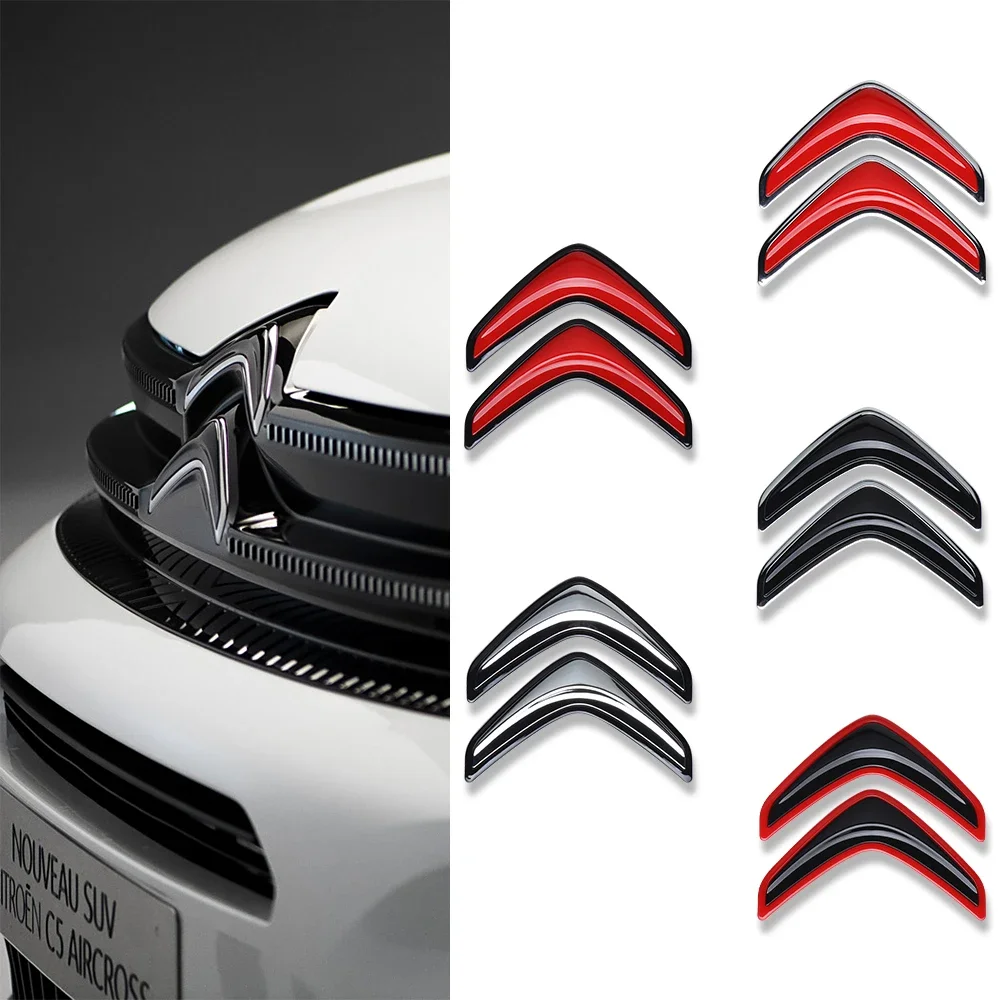 1PC Abs Car Hood Tr… - image