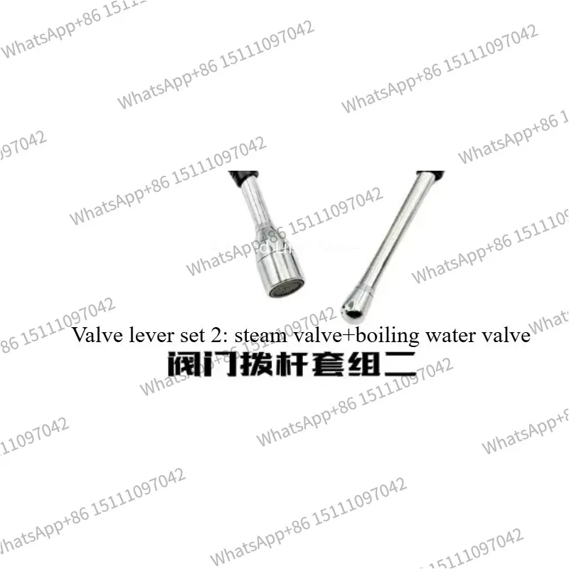 Coffee Machine Lever Steam Valve Modification Parts Hot Water Valve 2 Point Cone Nozzle for Huijia Aibao ECClelit