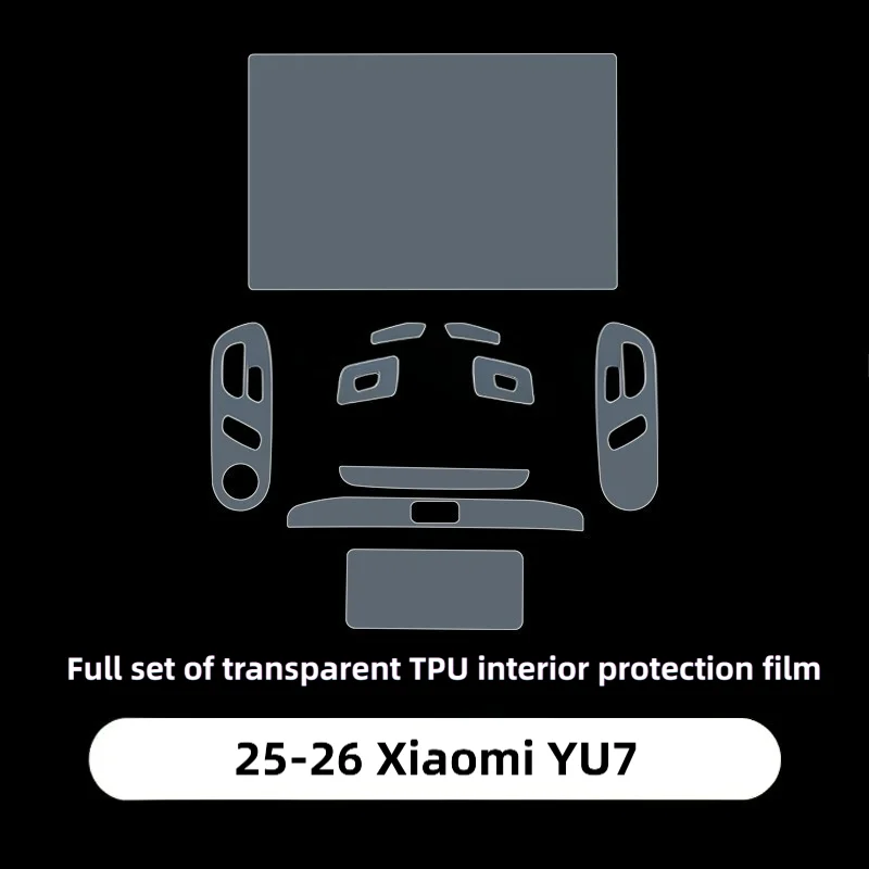 For 25-26 Xiaomi YU7 car center console screen accessories interior modification transparent TPU anti-scratch protective film