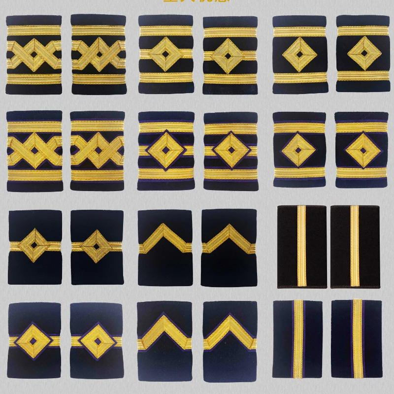 Seafarer Shoulder Epaulette Navy Captain Navigation Uniform Epaulet Shoulder Mark Board Knot