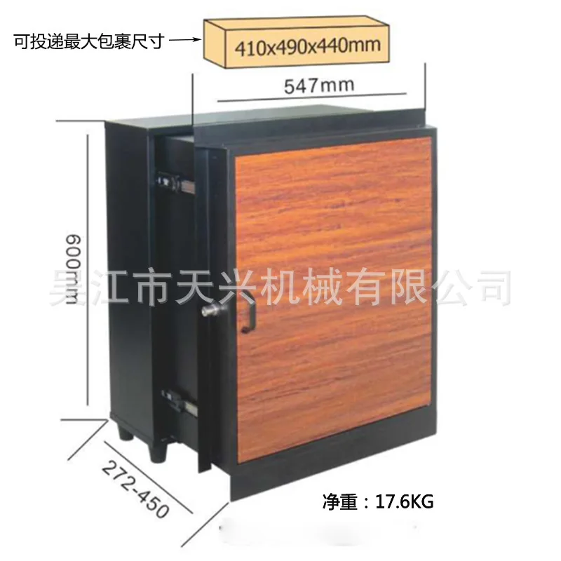 Outdoor guide rail type retractable parcel express storage box metal wood grain parcel box