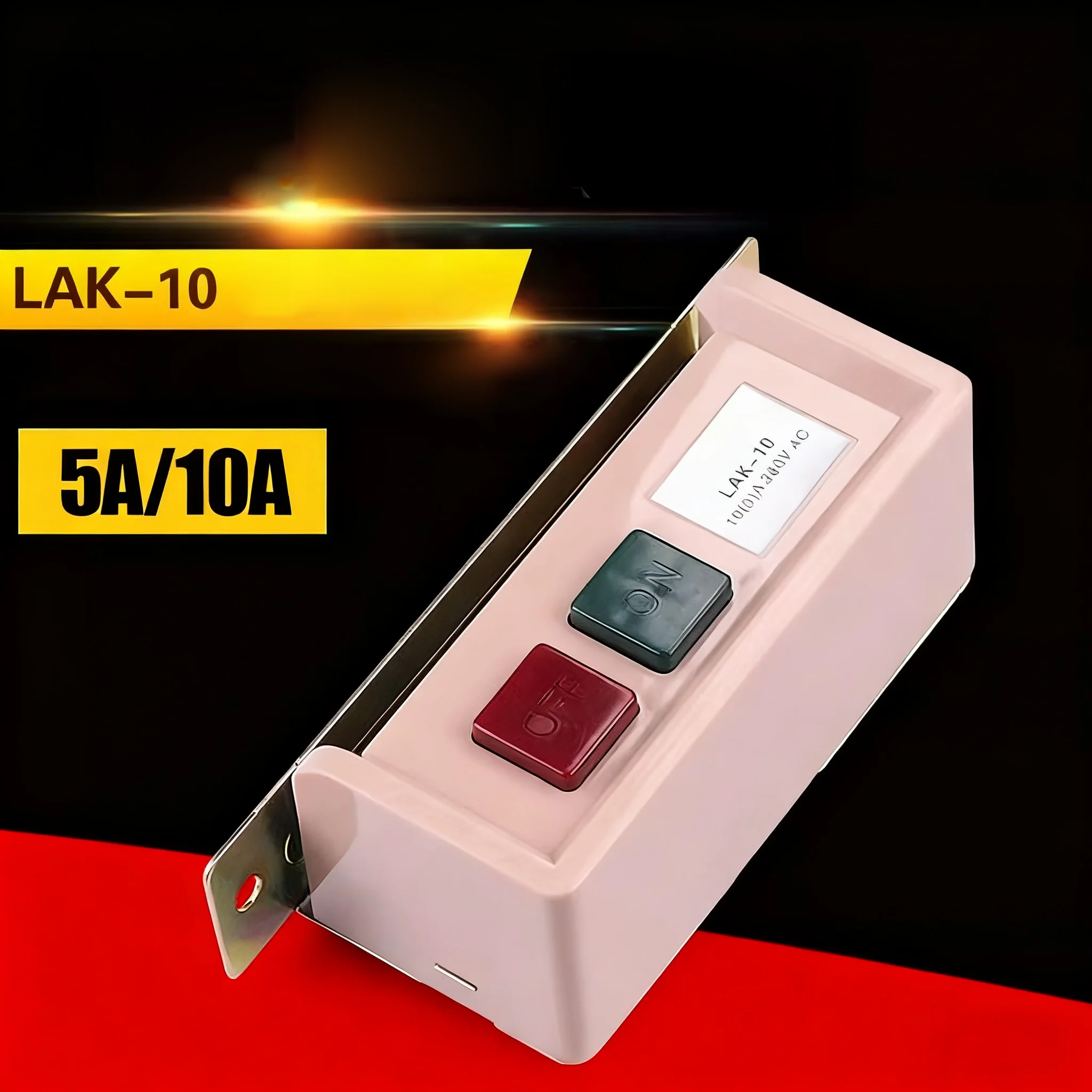 LAK-10 Sewing Machine Switch Button Motor Power Switch 380V 220V Electric Clothes Sewing Machine Flatbed Switch 10A