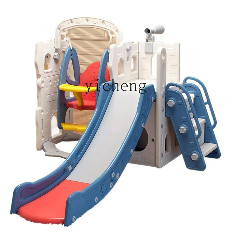 Slide Children's Indoor Home Castle Slide And Swing Combination Foldable Small Baby Toys