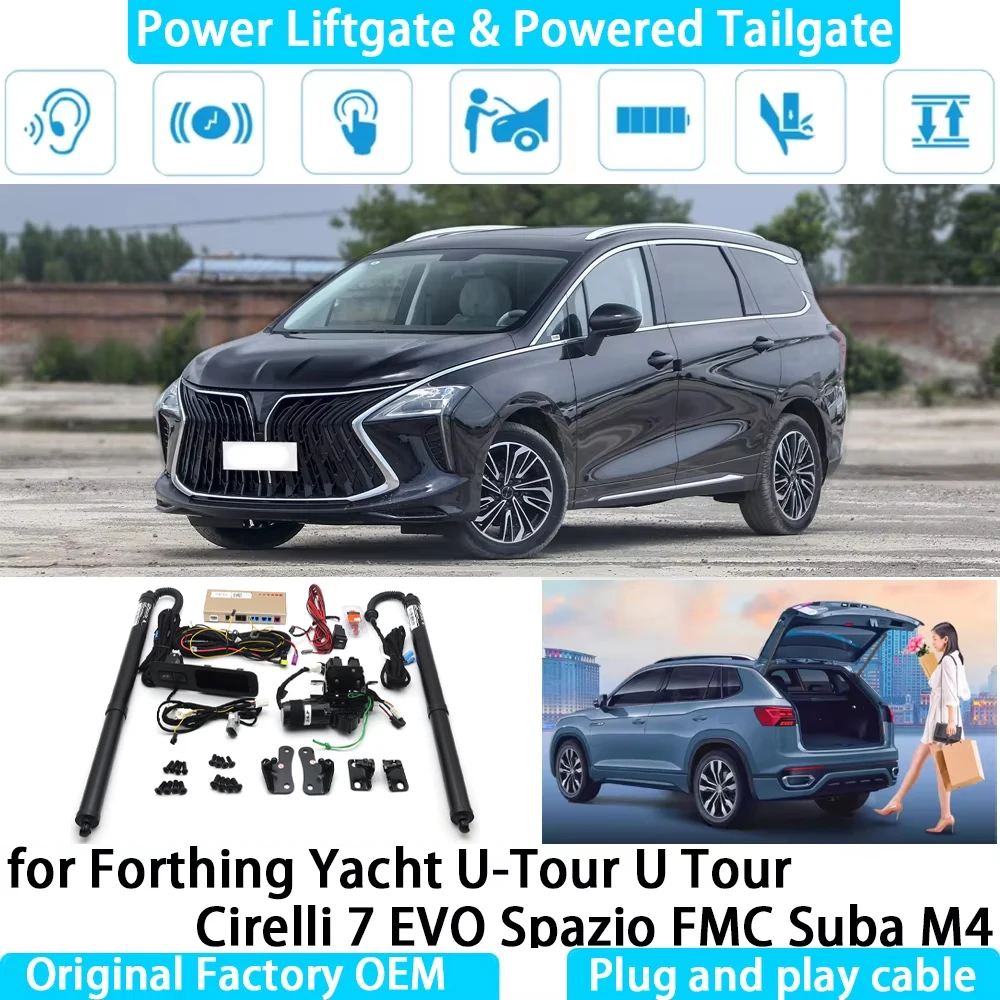 for Forthing Yacht U-Tour U Tour Cirelli 7 EVO Spazio FMC Suba M4 Automatic Electric Power Liftgate Powered Tailgate Strut Tail