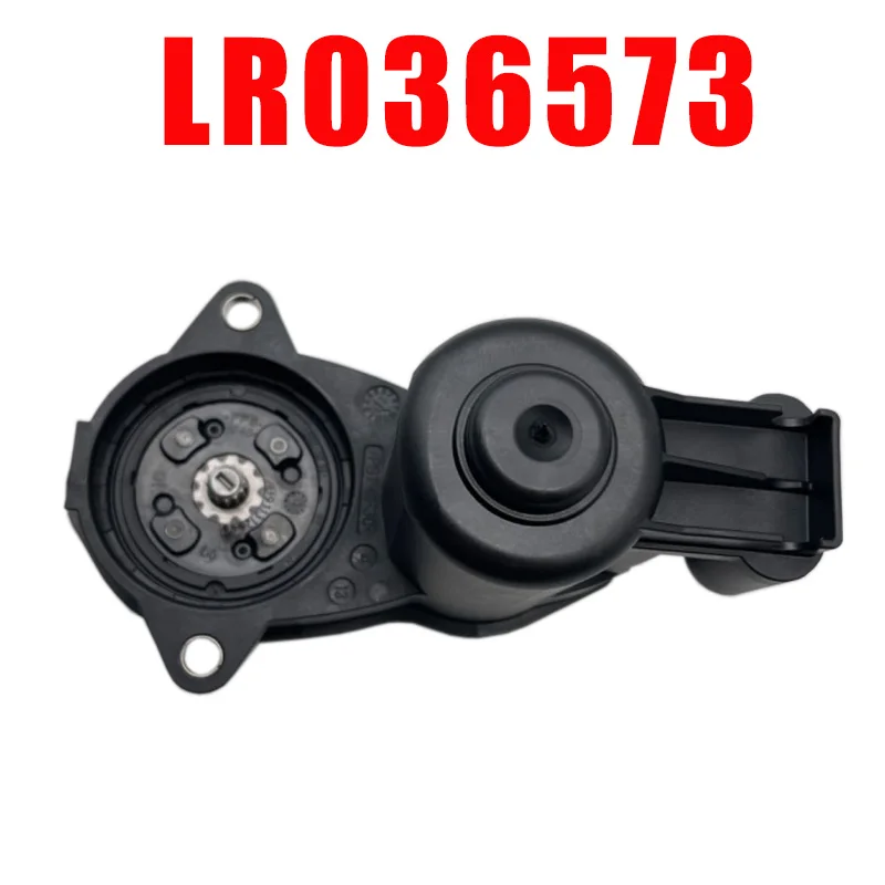 LR036573 Electronic Parking Brake Actuator For Land Rover Range Rove Sport L494 Range Rover Vogue L405