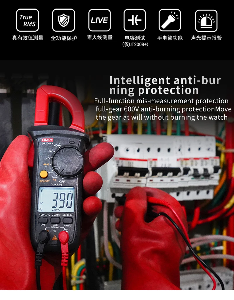 متر المشبك الحالي الرقمي UNI-T ، UT200A + UT200B + AC ، الفولتميتر ، مقياس التيار الكهربائي ، كماشة ، مقياس الأمبير المشبك المتعدد ، اختبار كهربائي