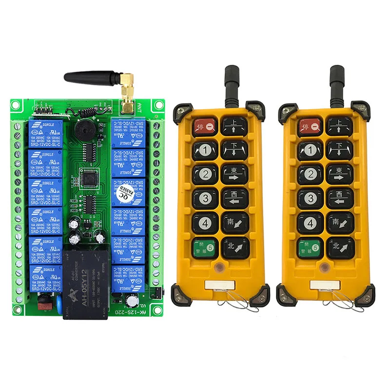 3000M anti-interference Industrial AC 110V 220V 380V 12CH RF Wireless Remote Control OverheadTravelling Crane System Receiver