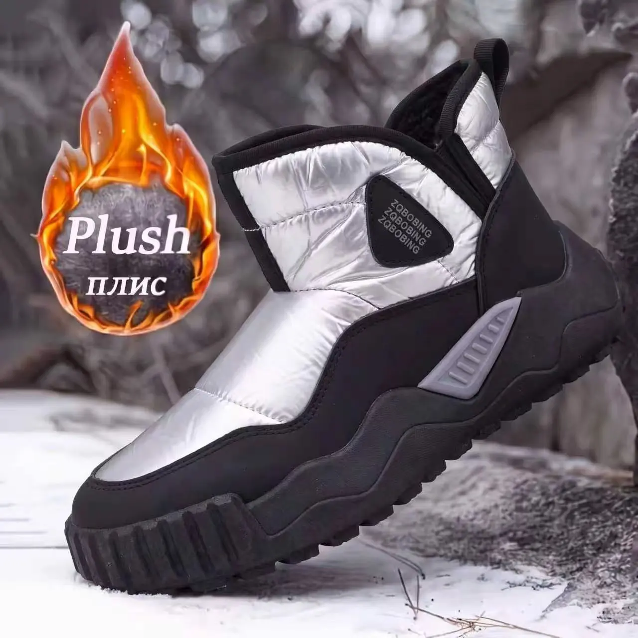 New winter style fleece-lined warm 48 large size men's silver and black snow boots, versatile men's boots, thickened cotton shoes, trendy outdoor men's shoes