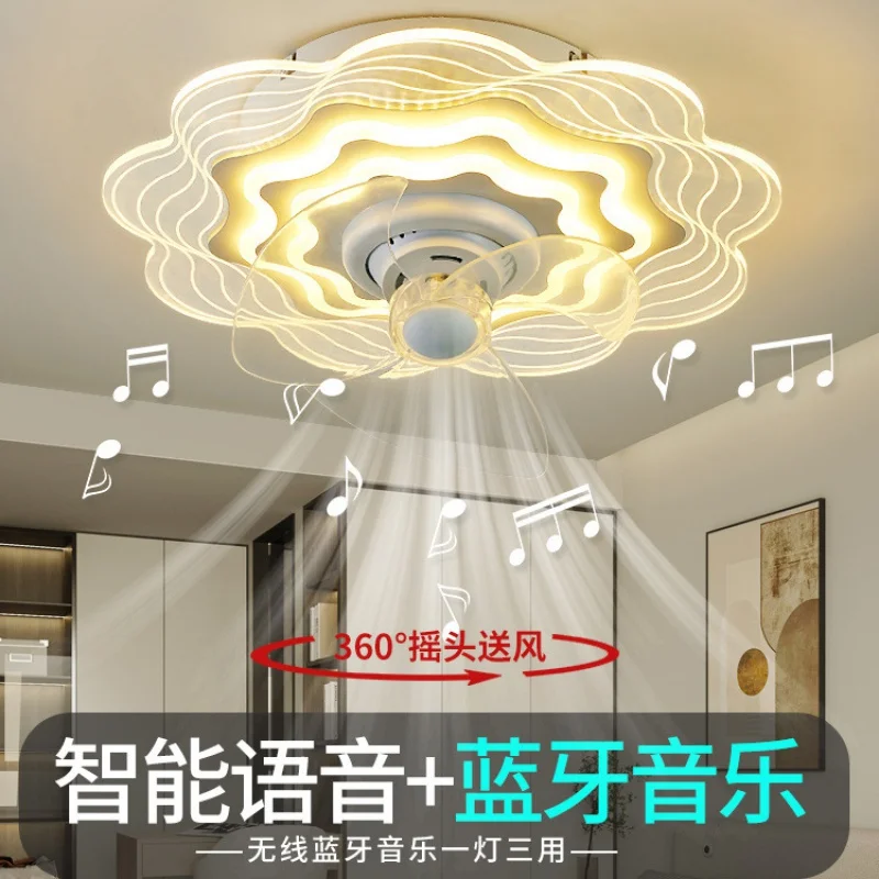 Shaking Head Fan Lamp Ceiling Fan Lights Bedroom Invisible Dining Room Mute Household Ultra-Thin Ceiling Fan Lamp