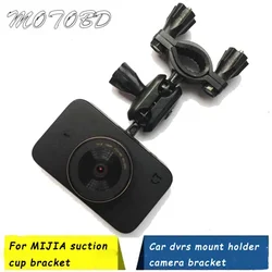 1Pcs Car Rearview Mirror DVR Driving Video Recorder Mount Holder For MIJIA Dash Cam Bracket