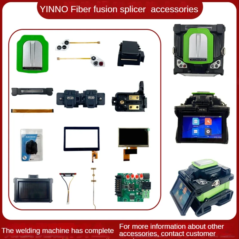 South Korea IFS-15M Optical Fiber Welding Machine accessories, Maintenance Fiber Melting Machine, Touch Screen Battery