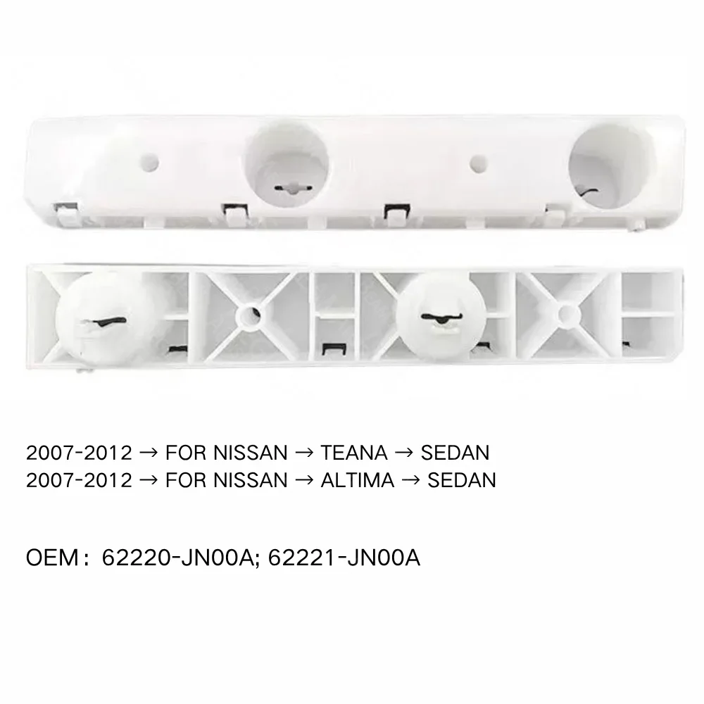 

Front Bumper Retainer Bracket Spacer Support FOR NISSAN TEANA ALTIMA SEDAN 2007-2012 62220-JN00A 62221-JN00A