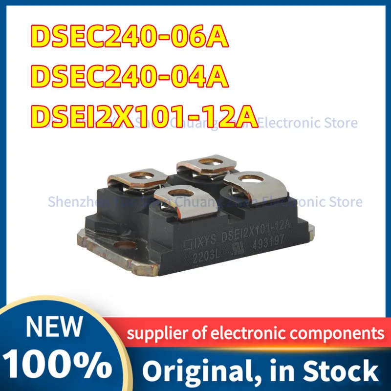 

NEW MODULE DSEC240-06A DSEC240-04A DSEI2X101-12A DSEI 2X101-12A NEW MODULE