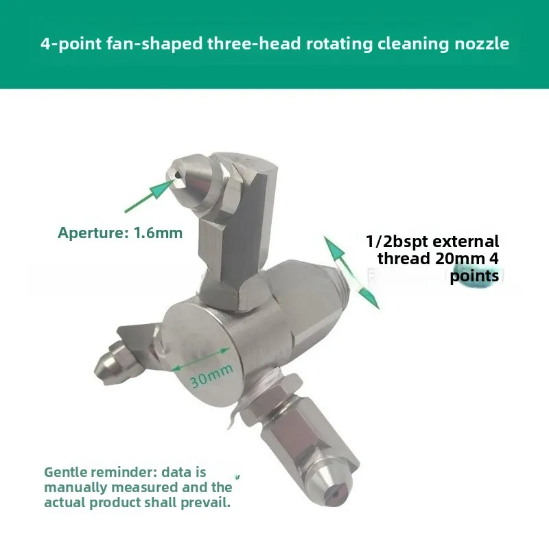 360 Degree Auto Rotary Stainless Steel High Pressure Spray Nozzle Vessel Interior Cleansing Hardware Fitting