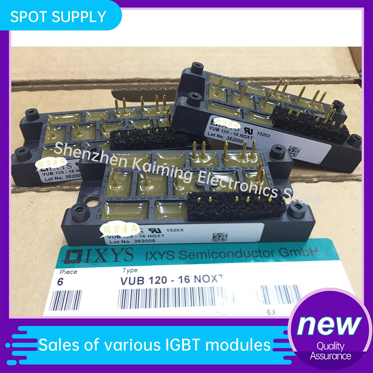 NEW AND Original IGBT MODULE VUB120-16NOX VUB120-16NOXT VUB120-12NO1 VUB120-16N02 VUB160-16NOX VUB160-16NOXT VUB160-16NO2T