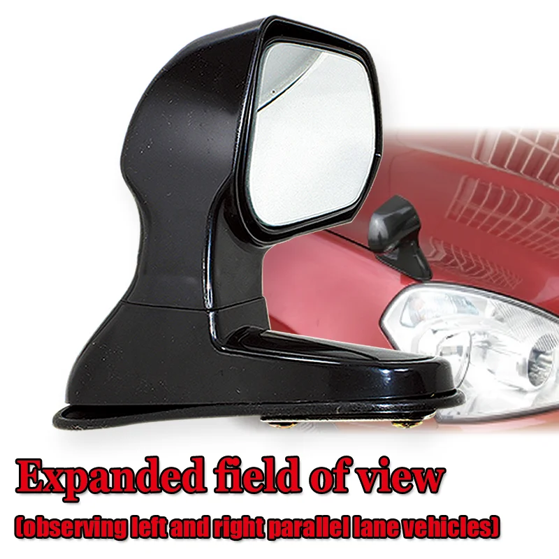 Car Multi-angle Exterior Mirror Auto Accessories Rear View Parking Line Coach & Novice Driver Safety Auxiliary Mirror