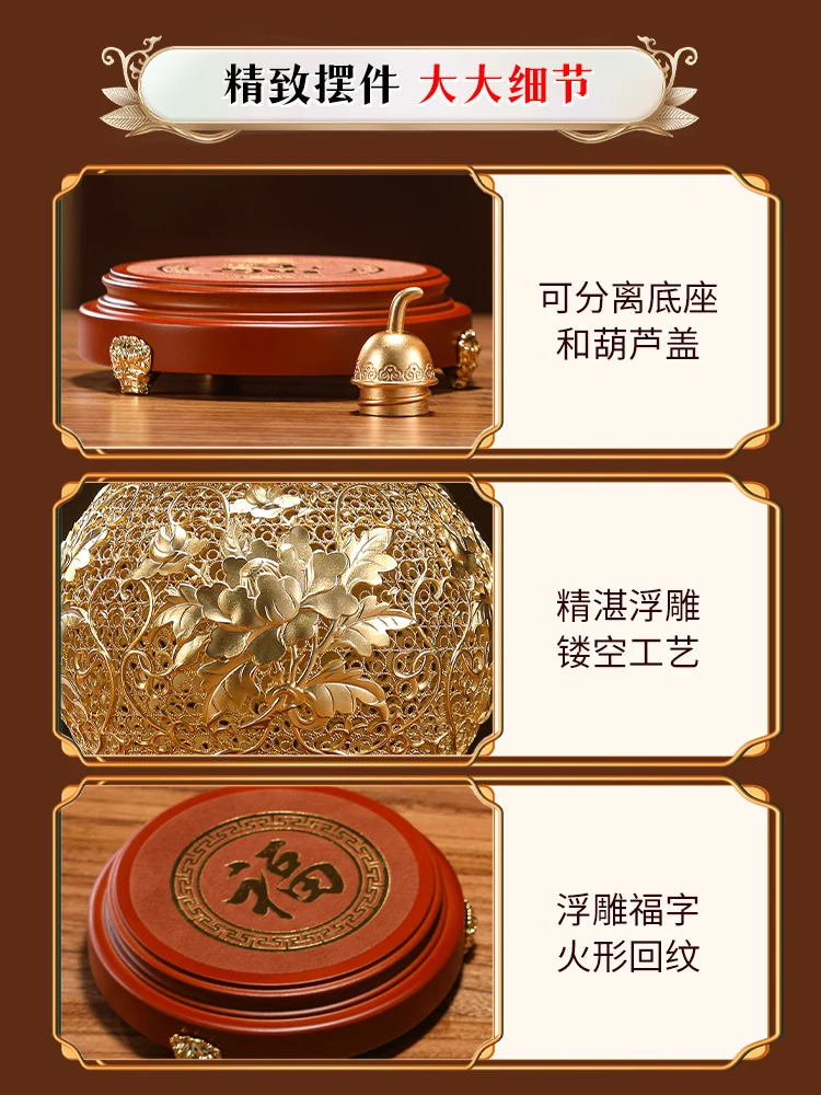 Ornamen labu kuningan sutra rumah kerajinan Cina desktop ruang tamu