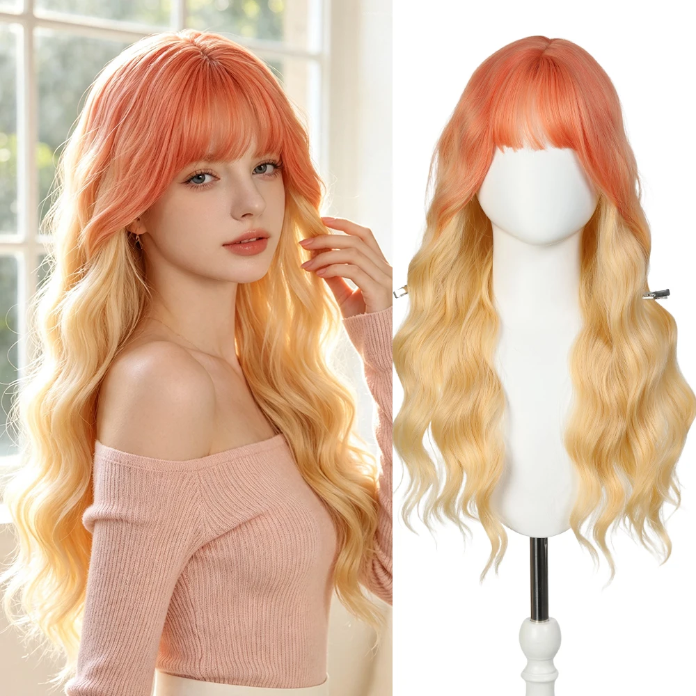 Synthetic 28 Inch Orange Red Gradient Beige Water Wave Curly Wig Halloween Cosplay Heat Resistant Fiber Hair Accessories