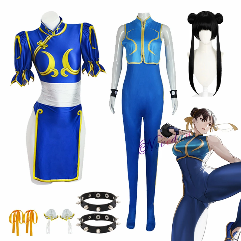 Figher Gioco Chun Li Costume Cosplay Parrucca Blu ChunLi Supereroe Tuta Donna Ragazze Carnevale Vestito da festa Tuta Zentai Suit